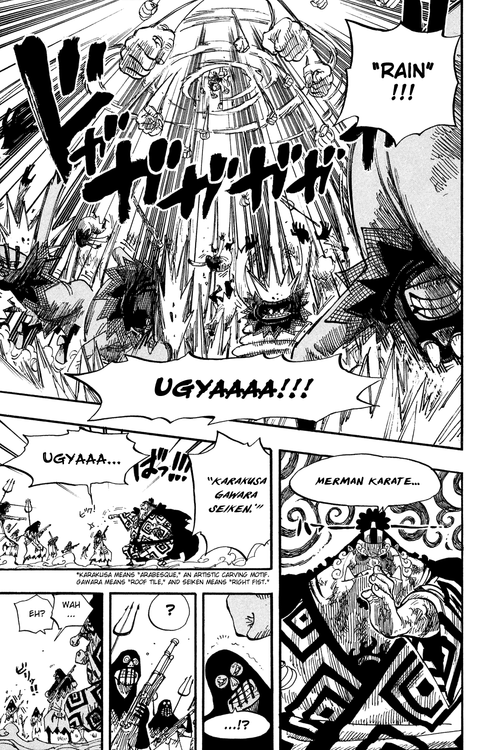 One Piece, Chapter 541 image 11